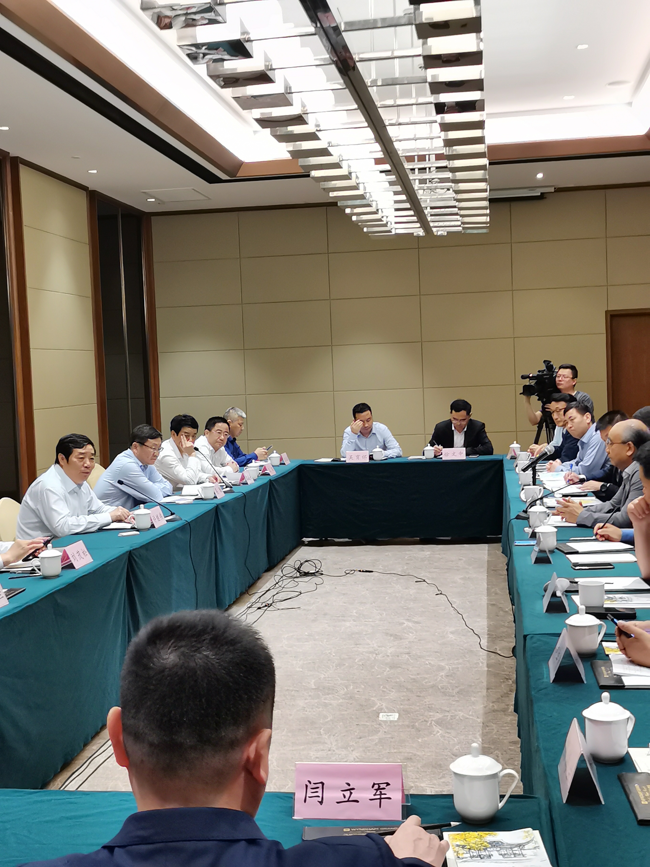 北京安徽企業(yè)商會一行領(lǐng)導(dǎo)赴安徽滁州考察學(xué)習(xí)