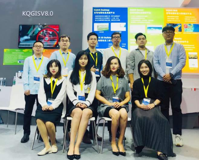 蒼穹數(shù)碼再次亮相應(yīng)急安全行業(yè)科技展，并喜提年度優(yōu)秀技術(shù)應(yīng)用獎