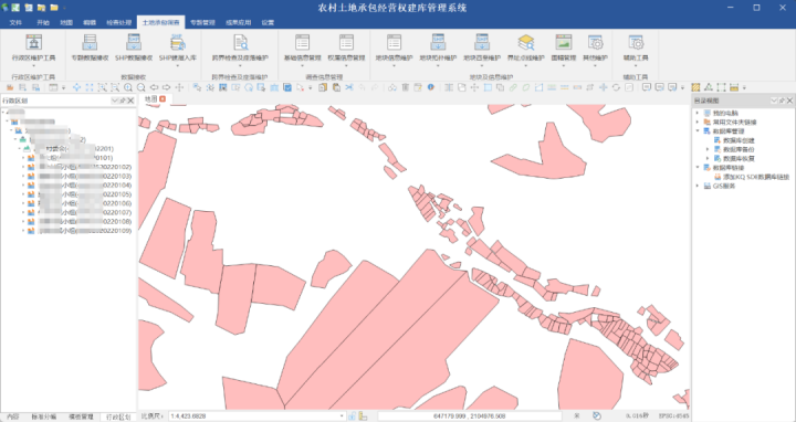 以創(chuàng)新技術(shù)護航二輪延包：蒼穹農(nóng)經(jīng)權(quán)建庫軟件再升級