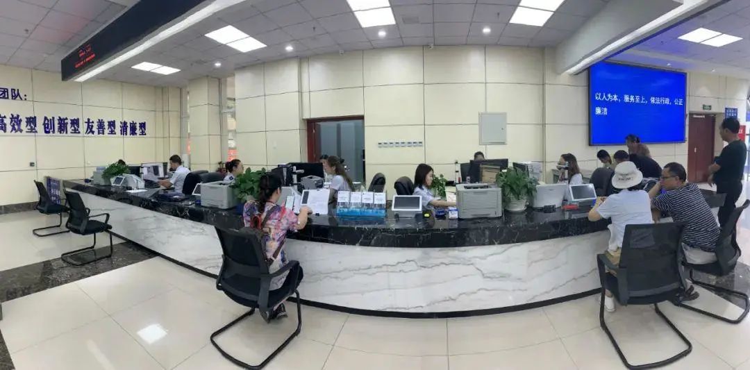 “一窗受理、集成辦理”，蒼穹數(shù)碼賦能廣元不動(dòng)產(chǎn)登記服務(wù)“上新”！