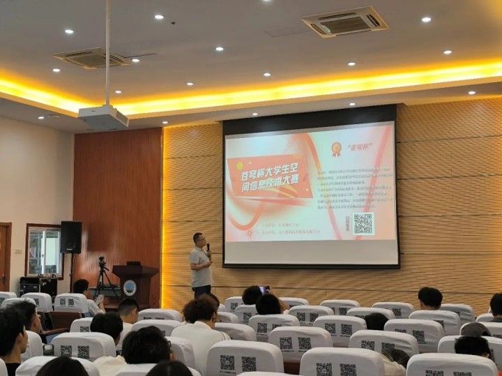 “KQGIS校園行”武漢站圓滿落幕：持續(xù)推進校企合作，培育國產(chǎn)GIS人才