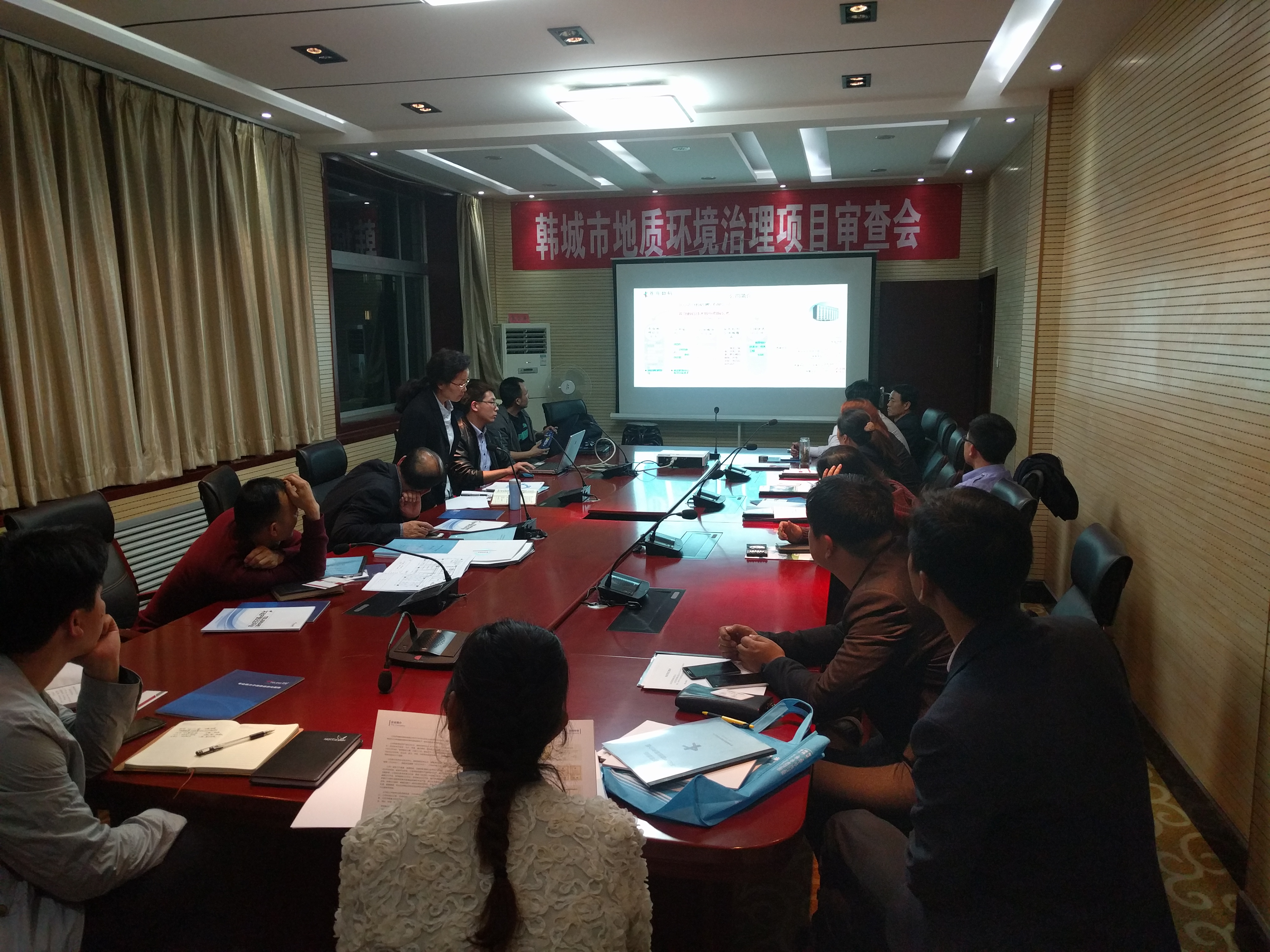 蒼穹數(shù)碼應邀參加韓城市國土資源局不動產(chǎn)項目調(diào)研會