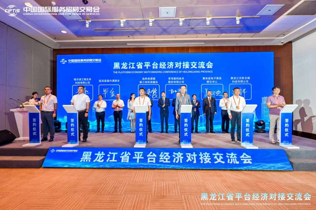 自然資源部第三地形測量隊吳長俊副院長一行到我公司進行考察交流并簽訂戰(zhàn)略合作協(xié)議