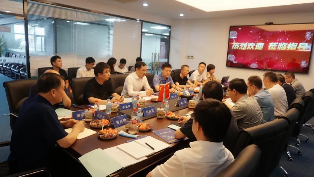 信息技術(shù)助力環(huán)境治理現(xiàn)代化 | 蒼穹數(shù)碼承建項(xiàng)目順利通過(guò)成果預(yù)評(píng)審！