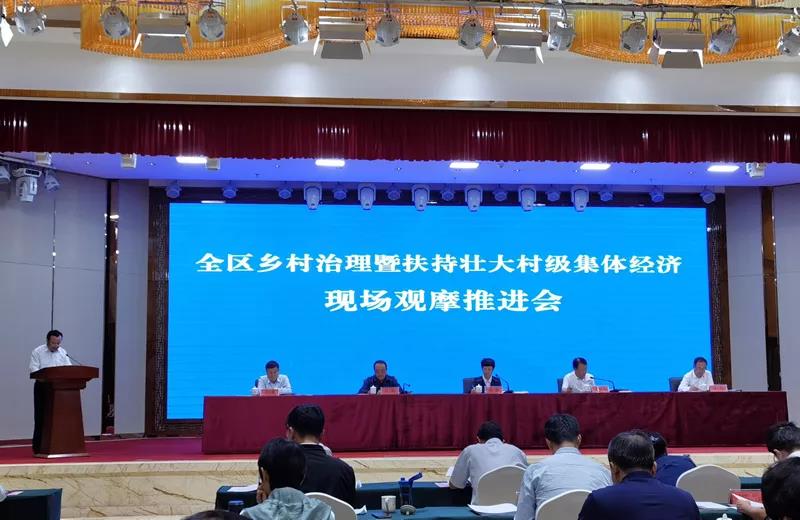 吳忠市利通區(qū)鄉(xiāng)村治理暨扶持壯大村級(jí)集體經(jīng)濟(jì)現(xiàn)場觀摩推進(jìn)會(huì)圓滿召開！