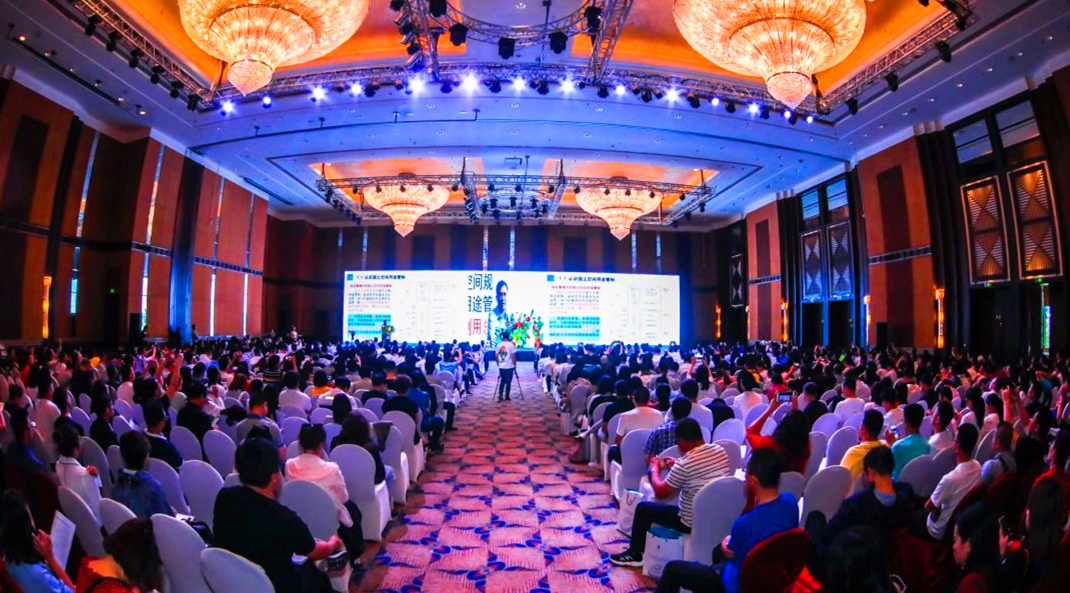 精彩回顧 | 構建祖國北疆特色的國土空間規(guī)劃體系論壇專場活動圓滿舉行