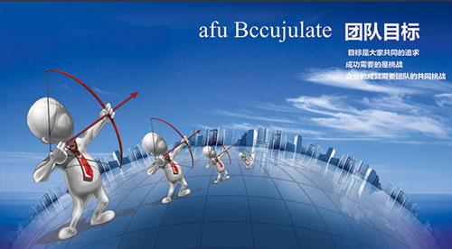 職能部門建設要“講禮、講規(guī)、講誠”