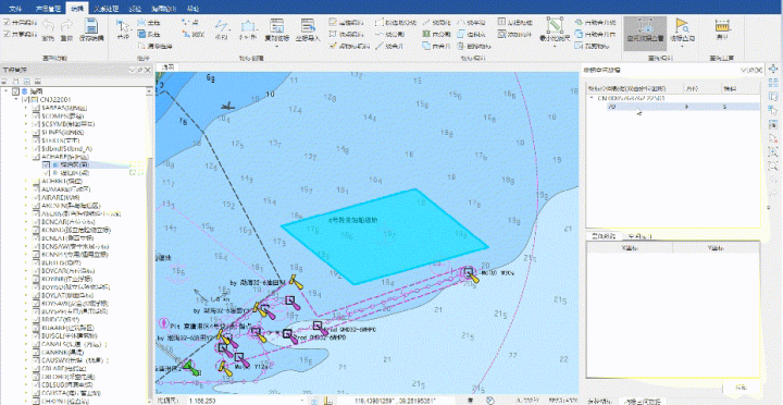 深?！爸腔鄞竽X”！探秘國產(chǎn)化海圖生產(chǎn)系統(tǒng)