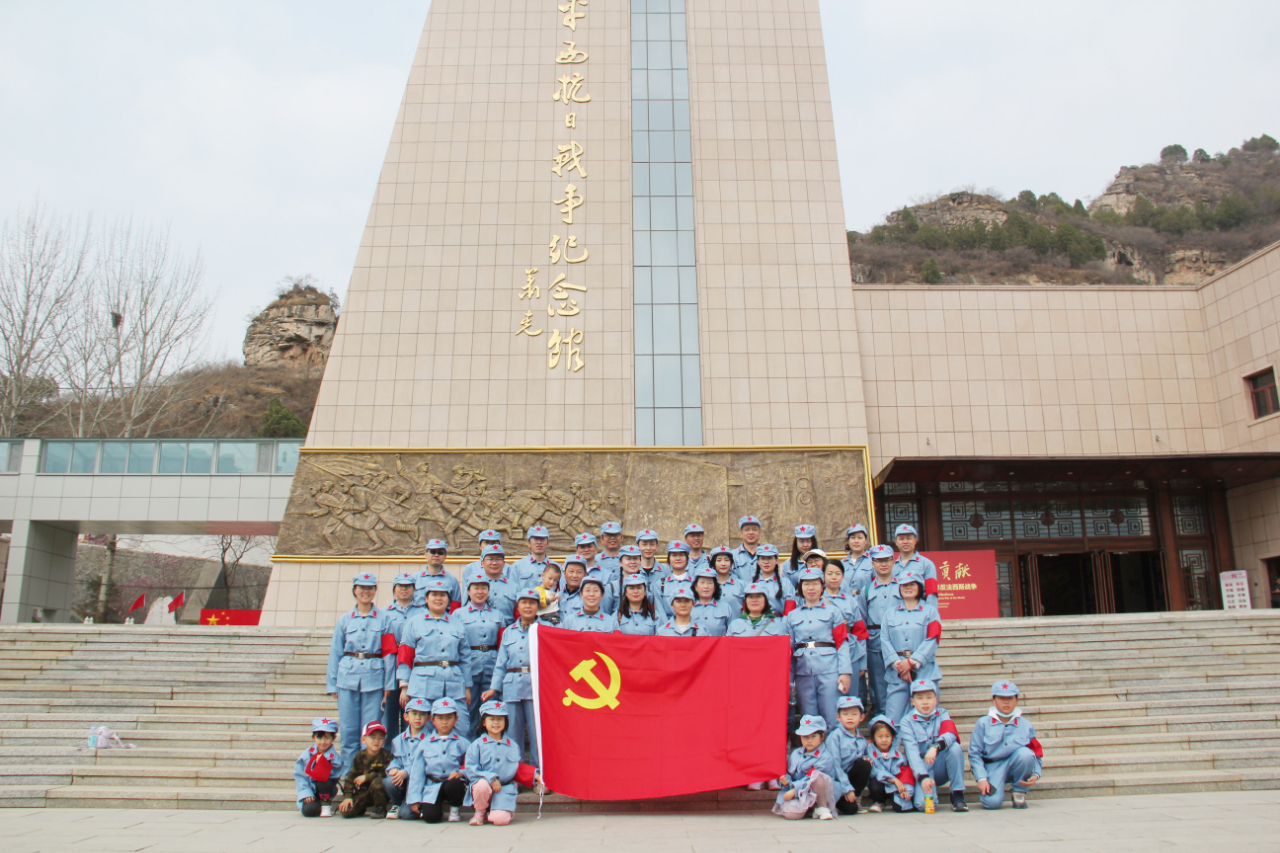 讓歷史告訴未來(lái)——蒼穹數(shù)碼組織職工開(kāi)展紅色主題教育日活動(dòng)