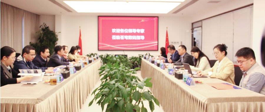 蒼穹數(shù)碼、中國(guó)地質(zhì)大學(xué)（北京）信息工程學(xué)院優(yōu)質(zhì)產(chǎn)教合作基地成功揭牌！