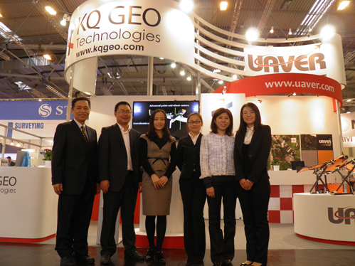 2013年蒼穹數(shù)碼參展德國(guó)INTERGEO大會(huì)