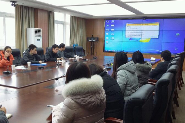 安徽省國土資源廳領導調(diào)研黃山市不動產(chǎn)統(tǒng)一登記工作