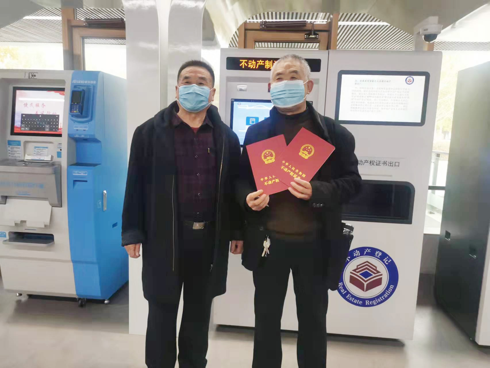 亮眼！從這份成績單了解雄安建設(shè)！