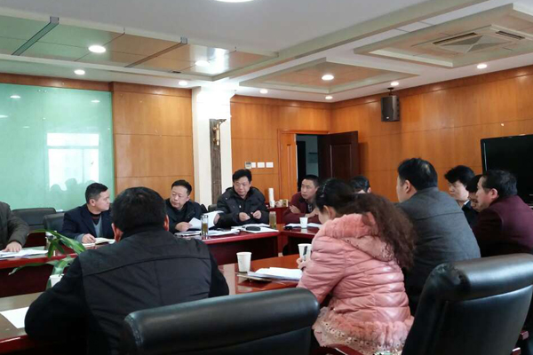 蒼穹數(shù)碼應(yīng)邀參加安徽省國土資源廳召開的不動(dòng)產(chǎn)試點(diǎn)協(xié)調(diào)會(huì)