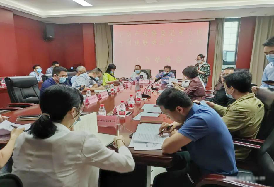 蒼穹智慧賦能“一號(hào)改革工程”，讓“不動(dòng)產(chǎn)+用電”聯(lián)合過戶實(shí)現(xiàn)一網(wǎng)通辦