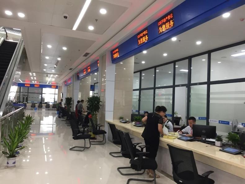 寧德市本級不動(dòng)產(chǎn)登記平臺(tái)全省率先匯交存量數(shù)據(jù)整合成果